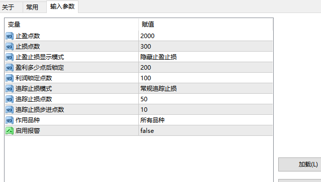 a90602cf-5b71-4e99-ac0a-4384db82c42c.png